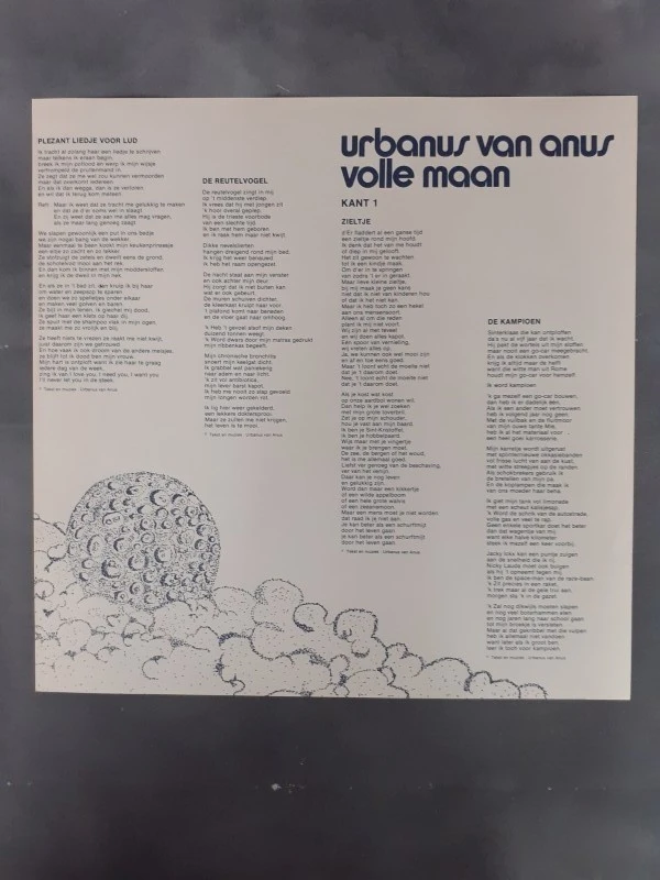 Vinyl: Lot van 4 Urbanus LP's - foto 9