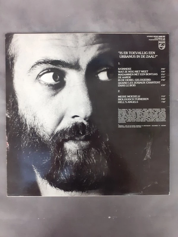 Vinyl: Lot van 4 Urbanus LP's - foto 13