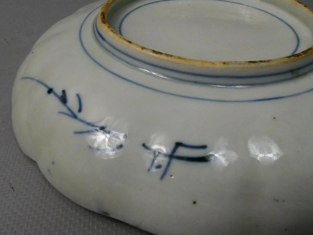 Antiek Arita Imari-bord: Edo Meiji Japanse porseleinen schaal