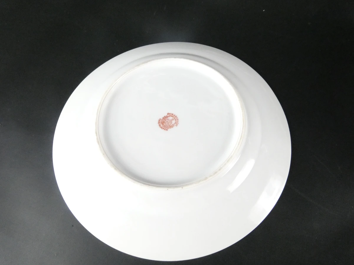 Vintage Japans porseleinen theeservies - Chikaramachi