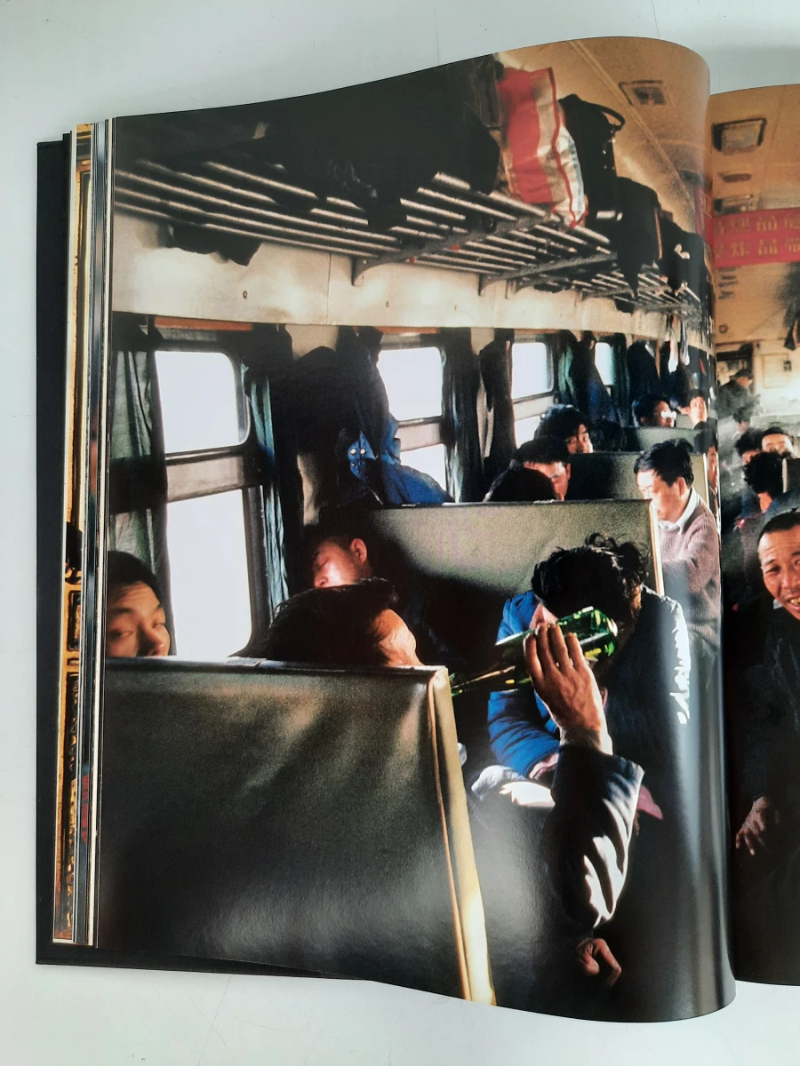 Monumentaal Vintage Fotoboek: "China" – Yann Layma (Lannoo, 2003)
