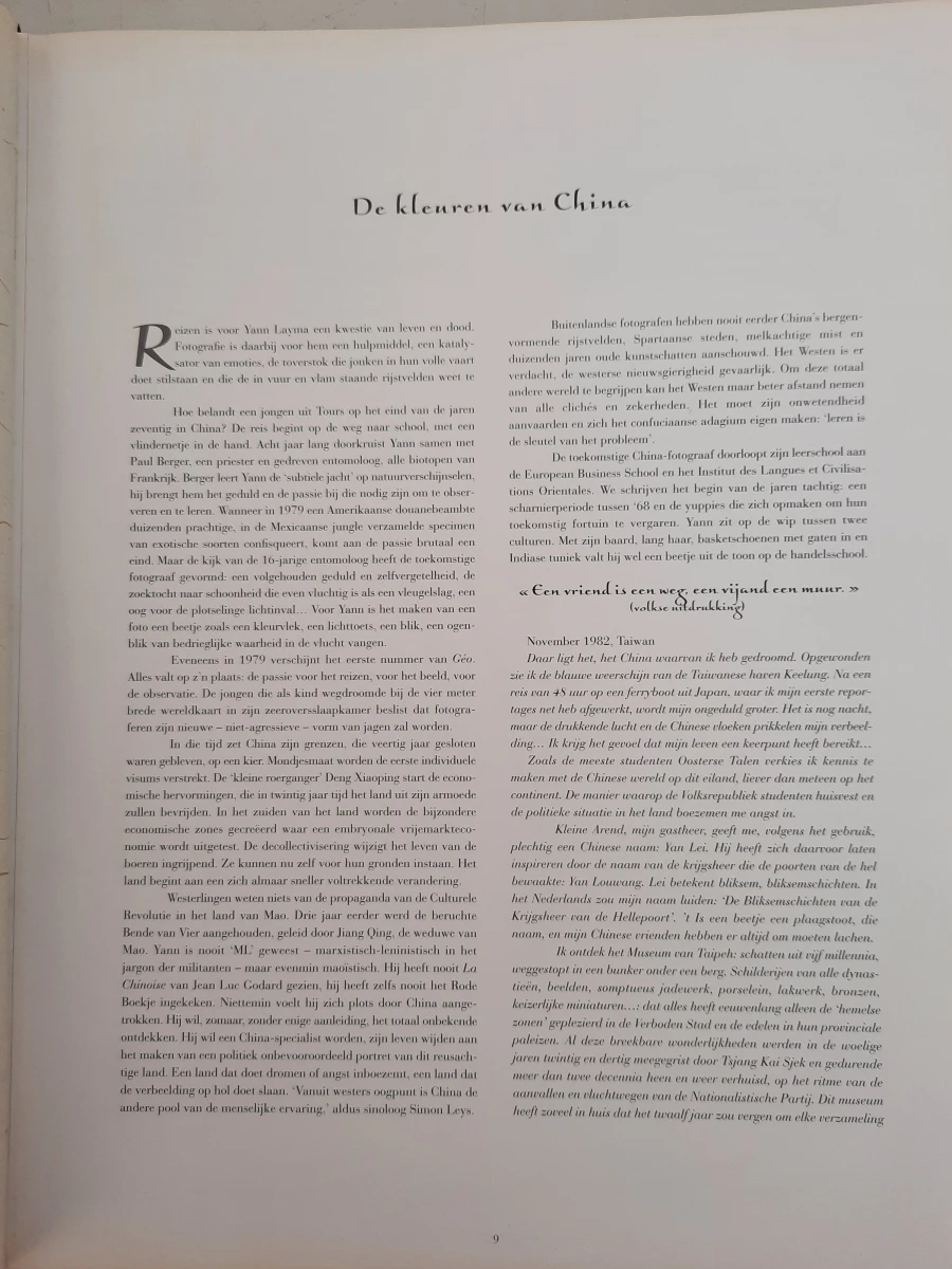 Monumentaal Vintage Fotoboek: "China" – Yann Layma (Lannoo, 2003)