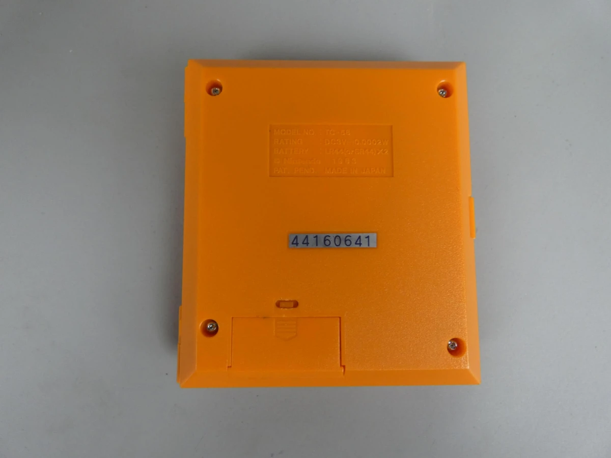 Prachtige Nintendo Game & Watch Multi Screen: Life Boat (TC-58) uit 1983