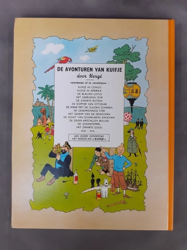 Strips: Hardcover uitgaves van kuifje albums Het Zwarte Goud & De 7 Kristallen Bollen - foto 7