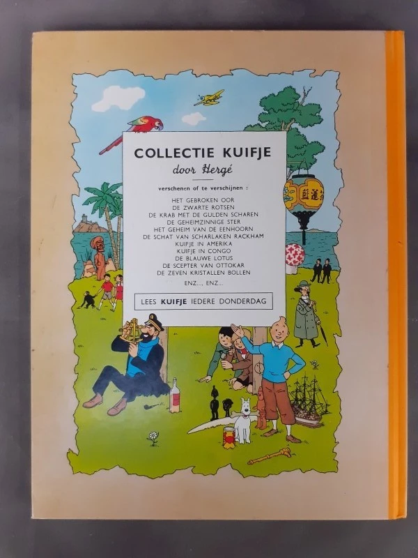 Strips: Hardcover uitgaves van kuifje albums Het Zwarte Goud & De 7 Kristallen Bollen - foto 14
