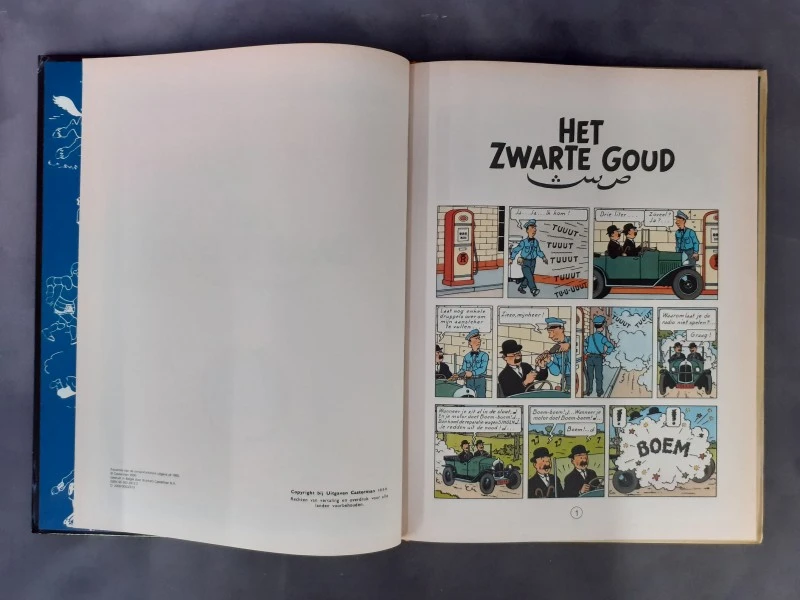 Strips: Hardcover uitgaves van kuifje albums Het Zwarte Goud & De 7 Kristallen Bollen - foto 3