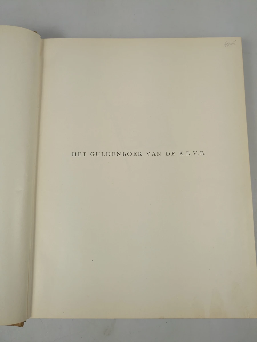 Geschiedenis van de voetbalsport in België en Belgisch Kongo - Jubileumboek 1805