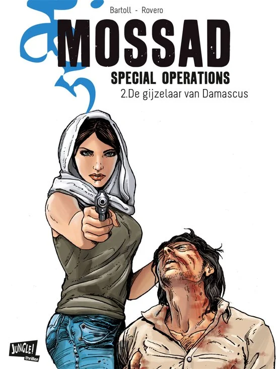 Mossad