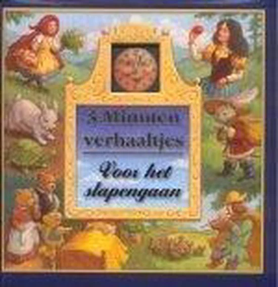 3 - minuut verhalen