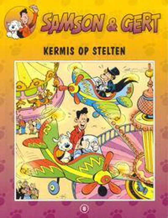 Samson & Gert