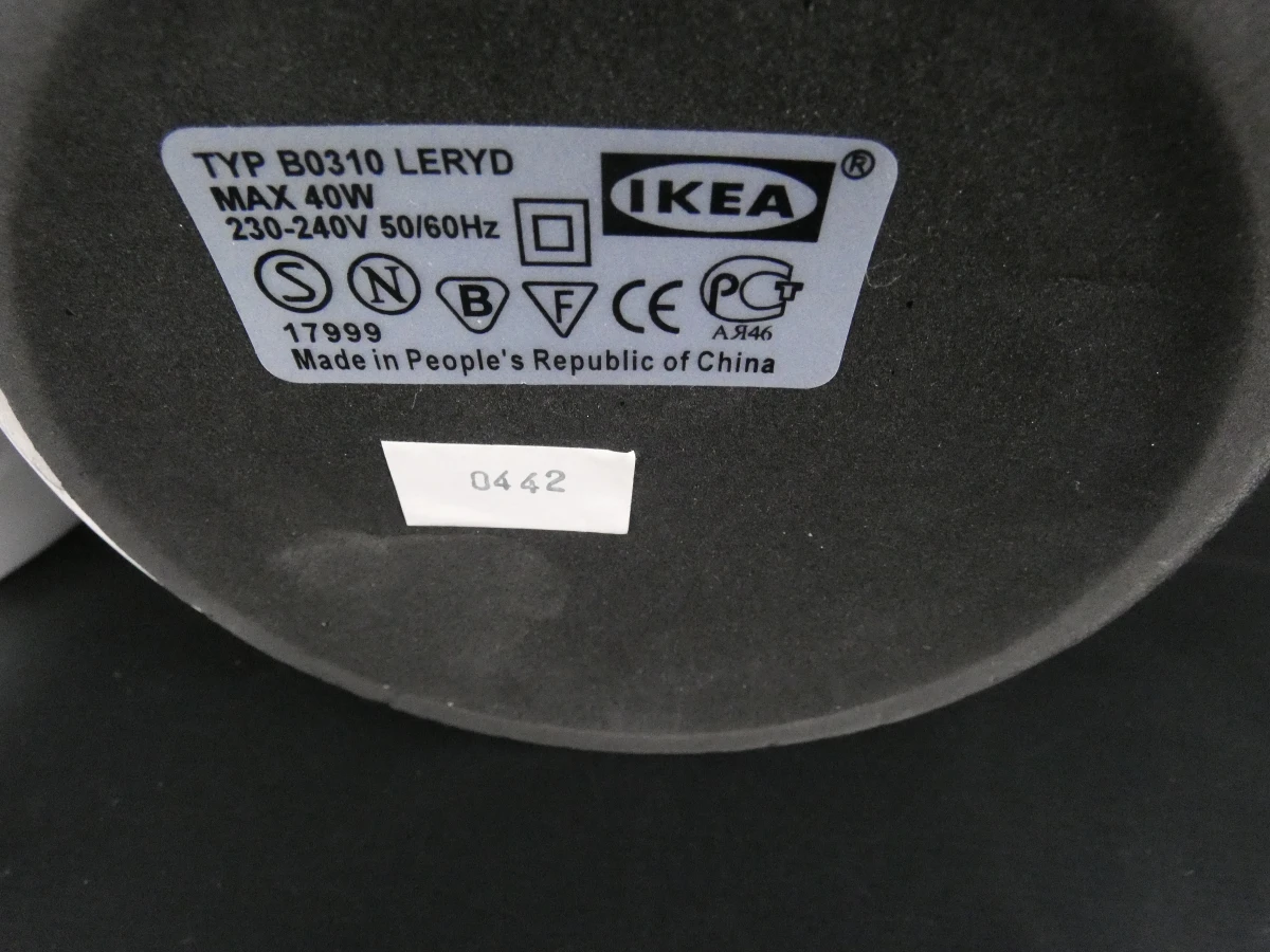 Iconische IKEA Leryd tafellamp