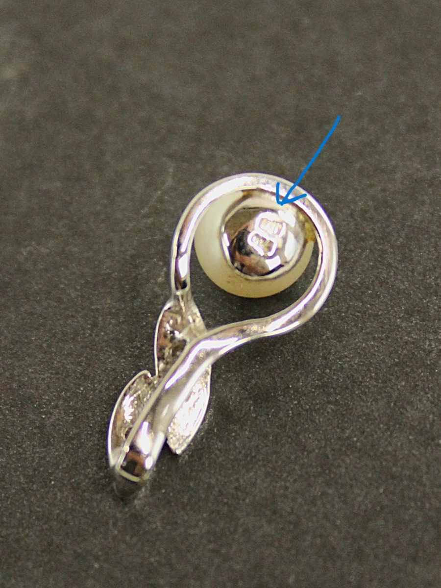 18k witgouden hanger met parel & diamantjes - Joachim Köhle
