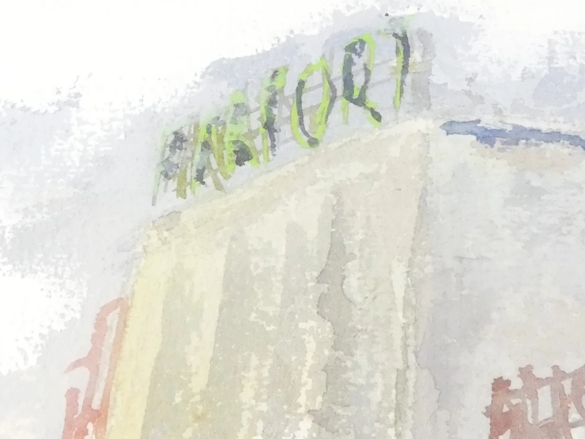 Ingelijste aquarel stadsgezicht