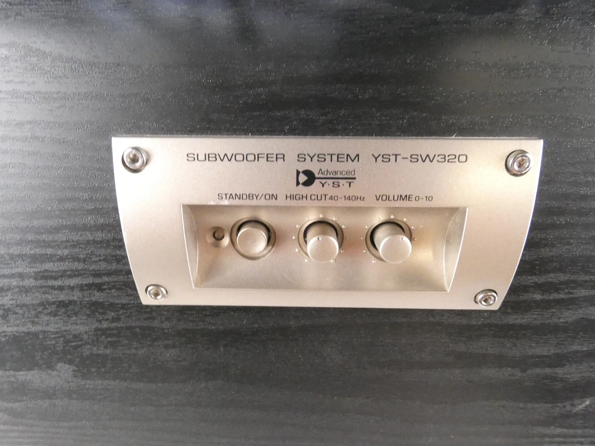 Yamaha YST-SW320 Actieve Subwoofer