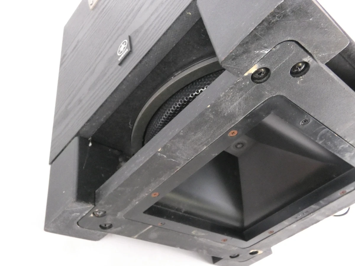 Yamaha YST-SW320 Actieve Subwoofer