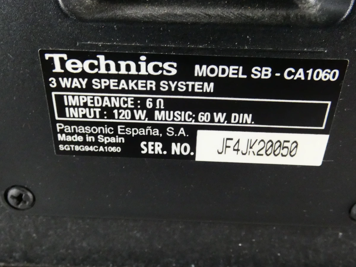 Technics SB-CA1060 luidsprekerset