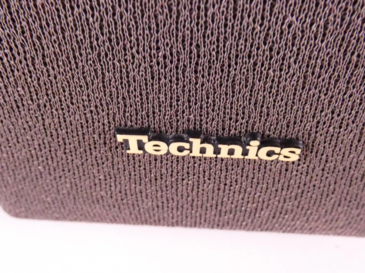 Technics SB-CA1060 luidsprekerset