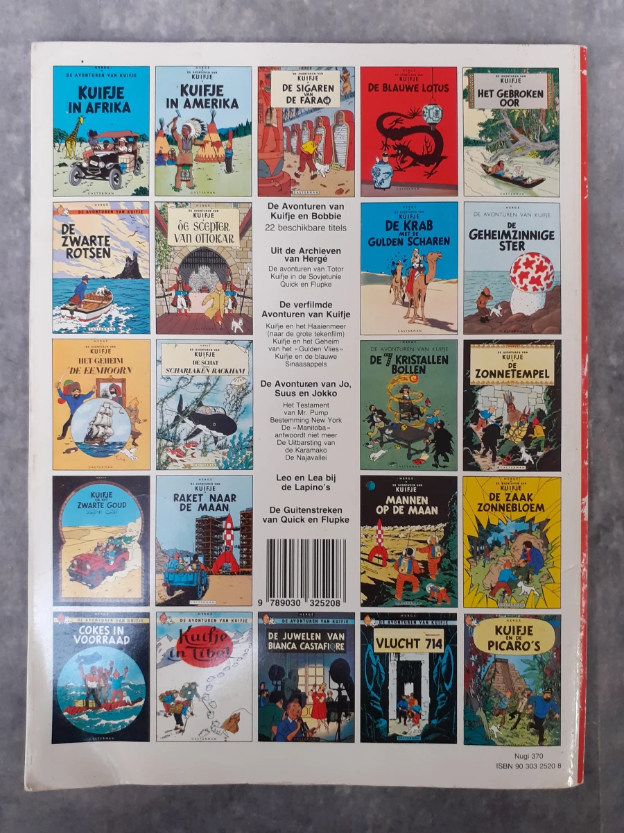 Strips: Kuifje in Afrika verzamelaars pakket - foto 12