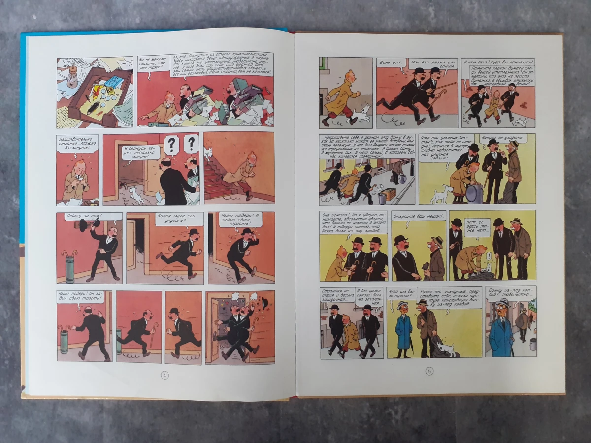Strips: Verzameling Kuifje albums in divers talen - foto 12