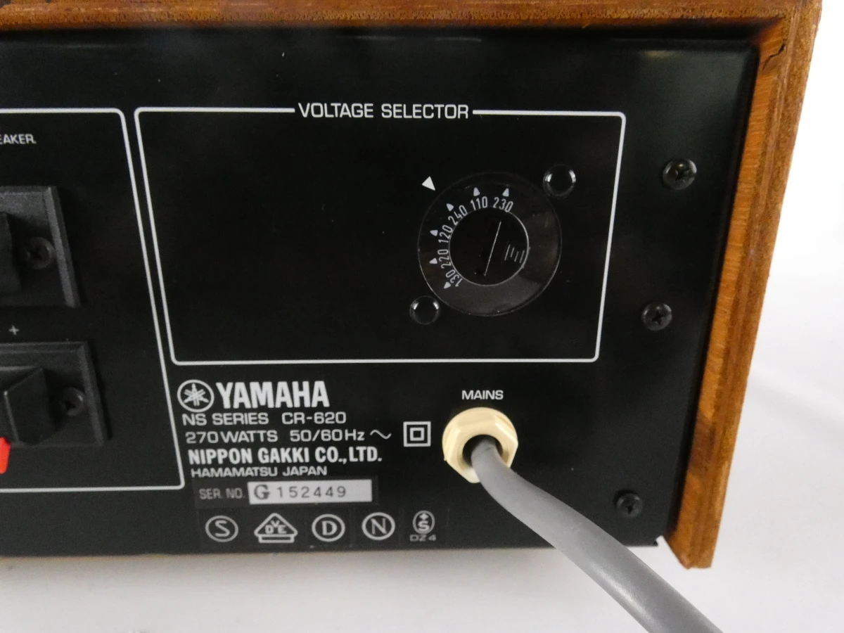 Yamaha CR-620 Stereo Receiver