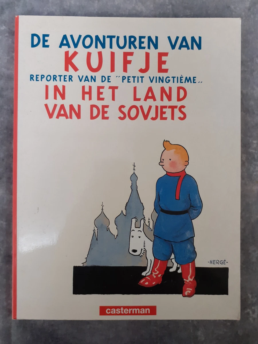 Strips: Kuifje album "Kuifje in het land van de Sovjets" in 3 verschillende versies - foto 7