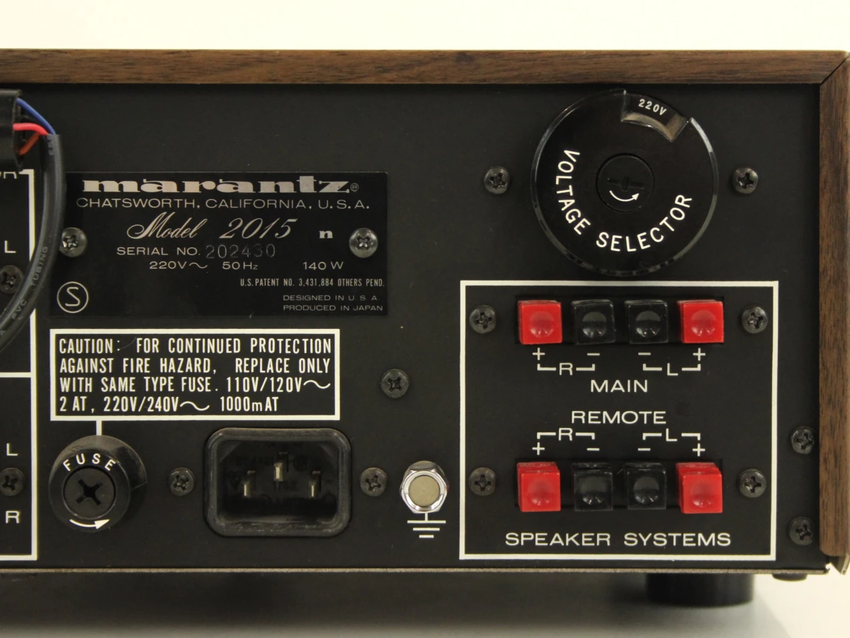 Marantz Model 2015 Stereophonic Receiver - jaren 70 - foto 8