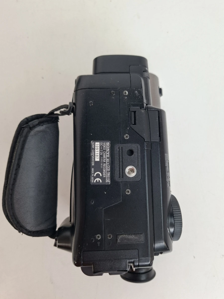 📹  Vintage Sony Handycam CCD-TR515E (Video Hi8) Set  📹