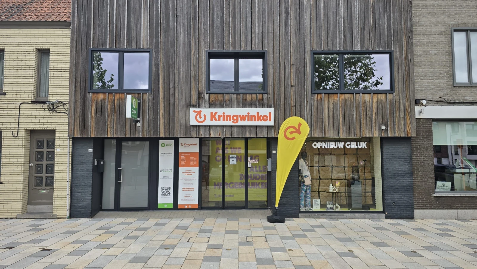 Kringwinkel Sint-Lievens-Houtem