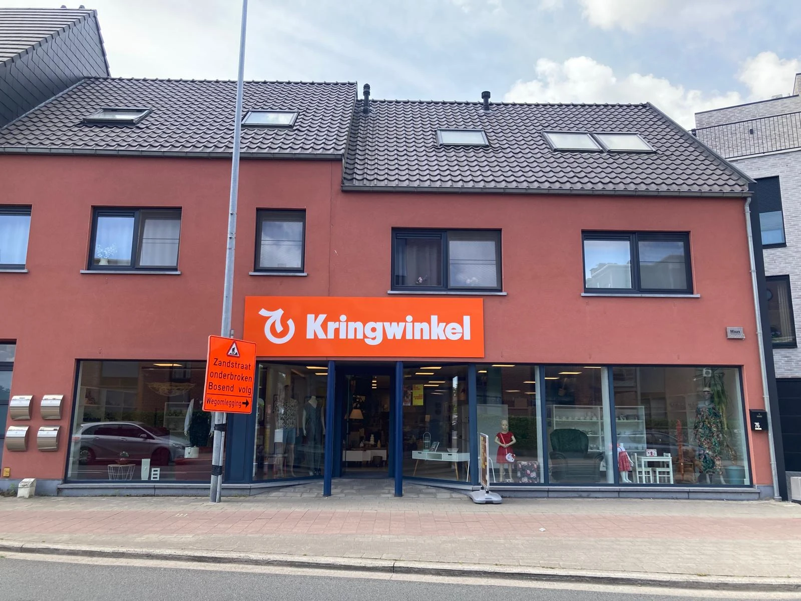 Kringwinkel Retie