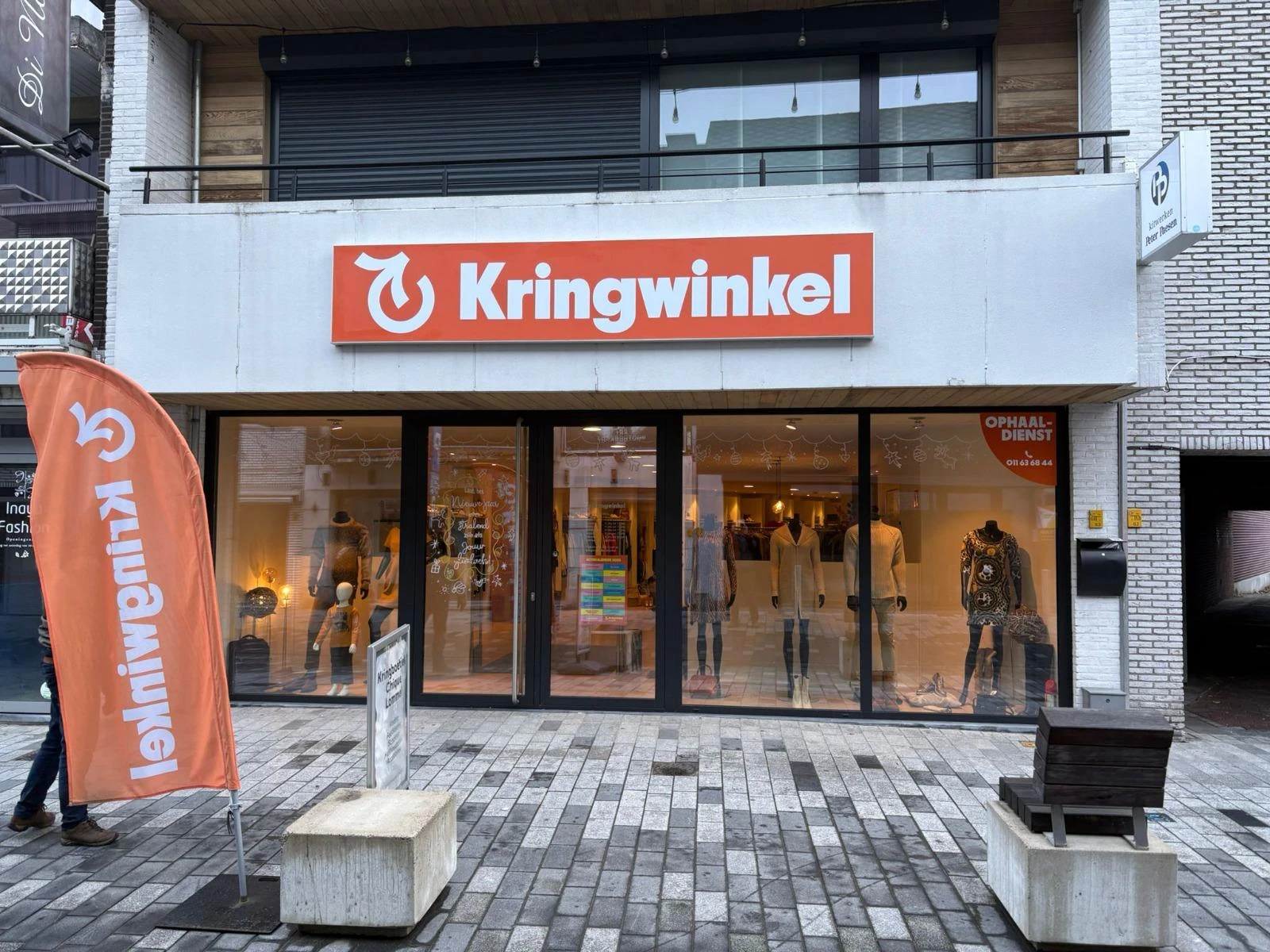 Kringwinkel Lommel Kerkstraat