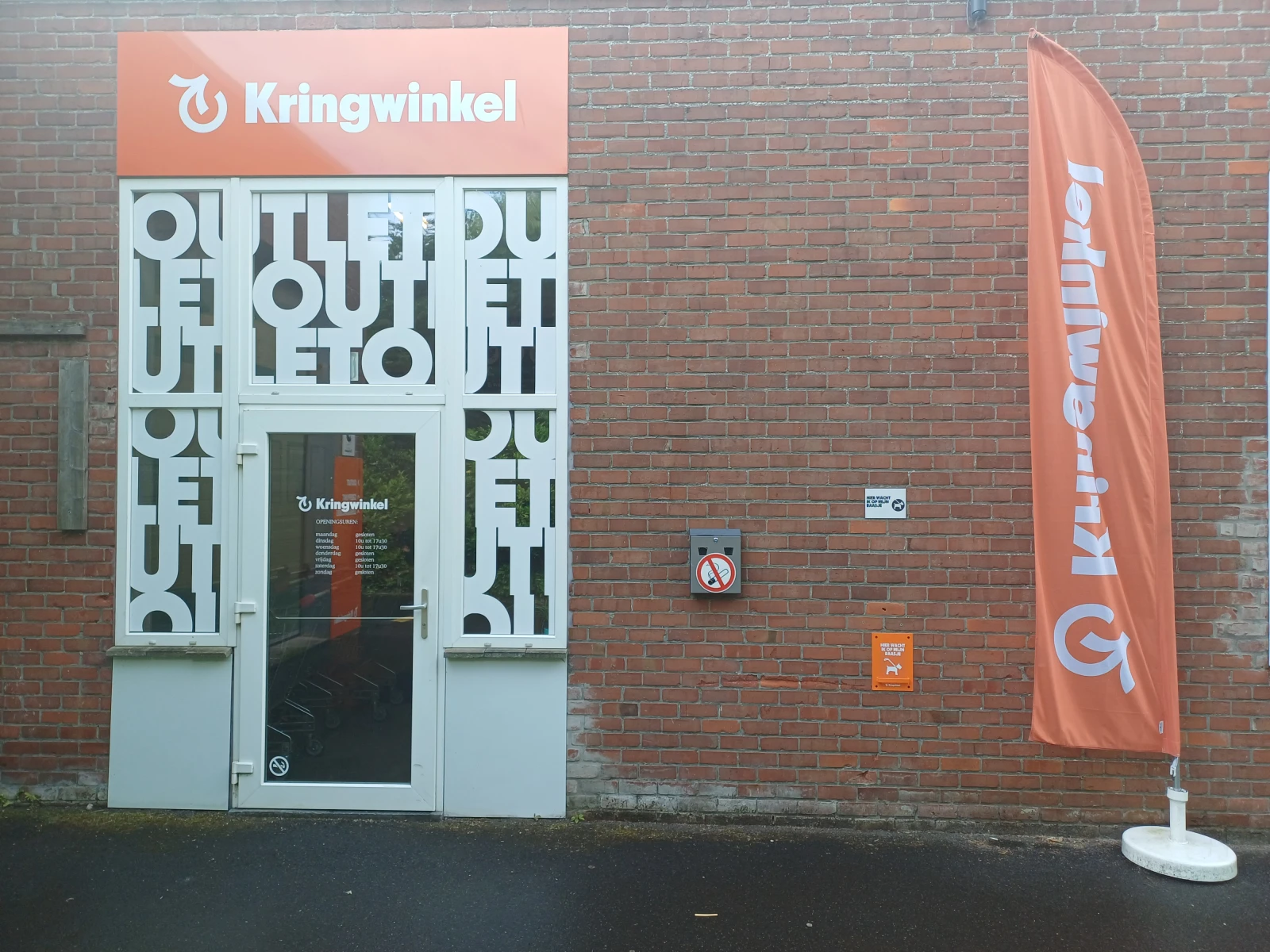 Kringwinkel Ruddervoorde