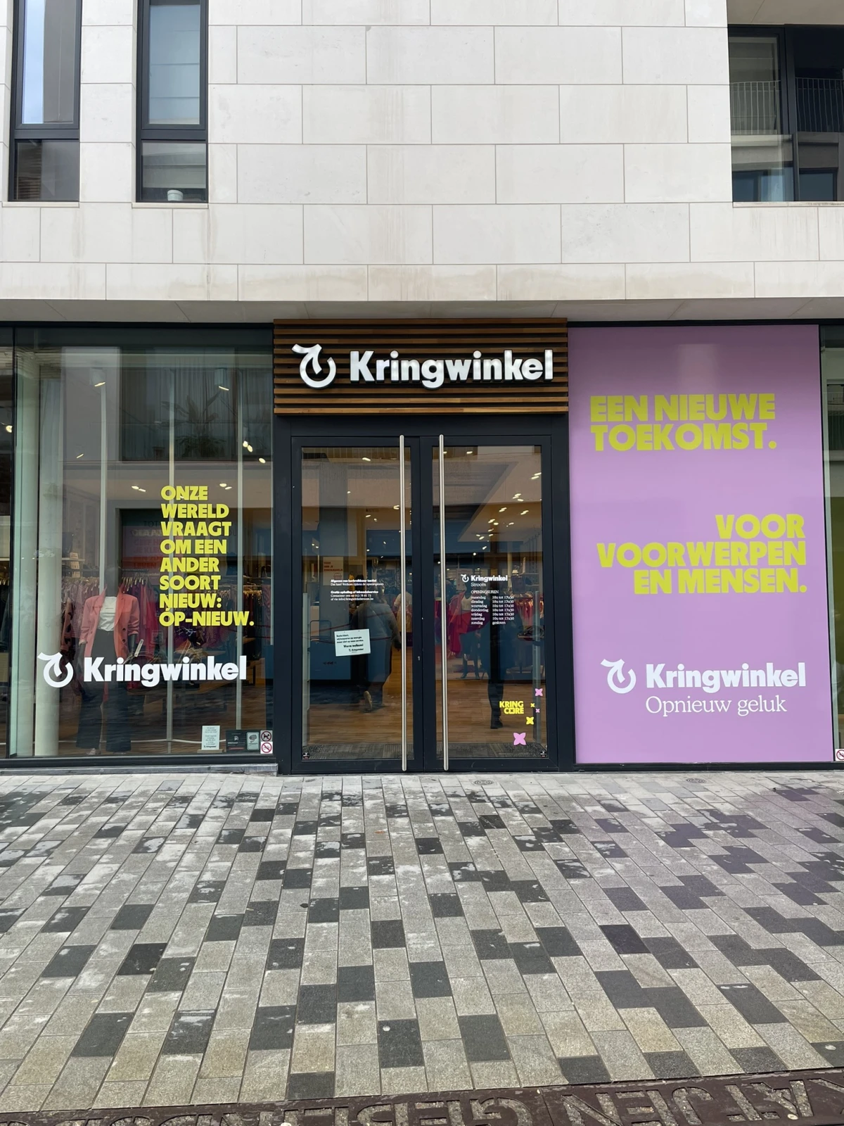 Kringwinkel Aalst Kattestraat