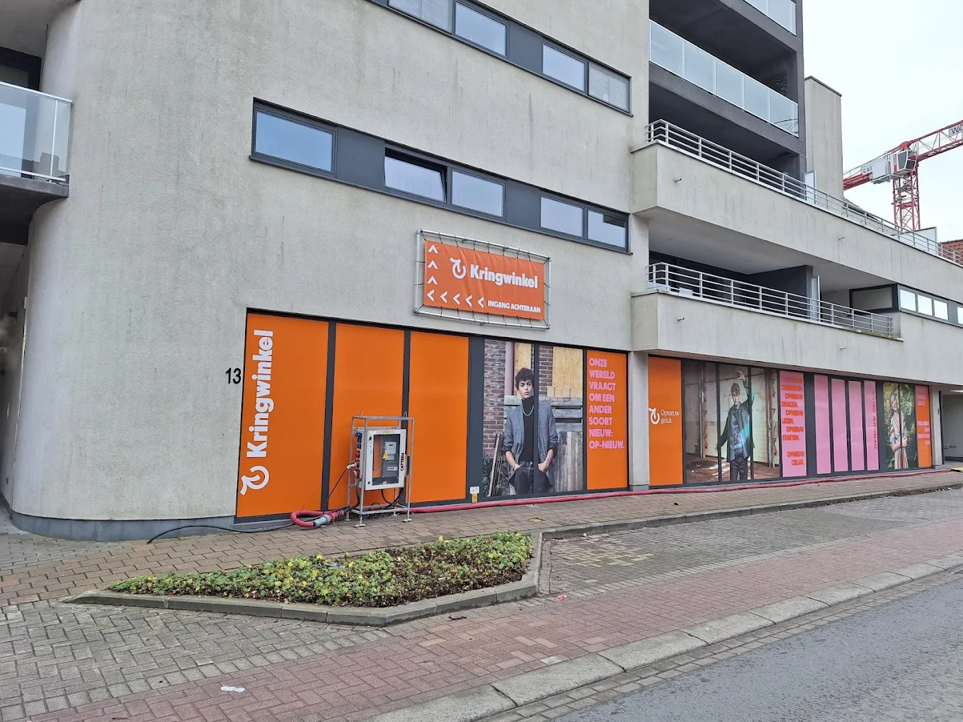 Kringwinkel Veurne