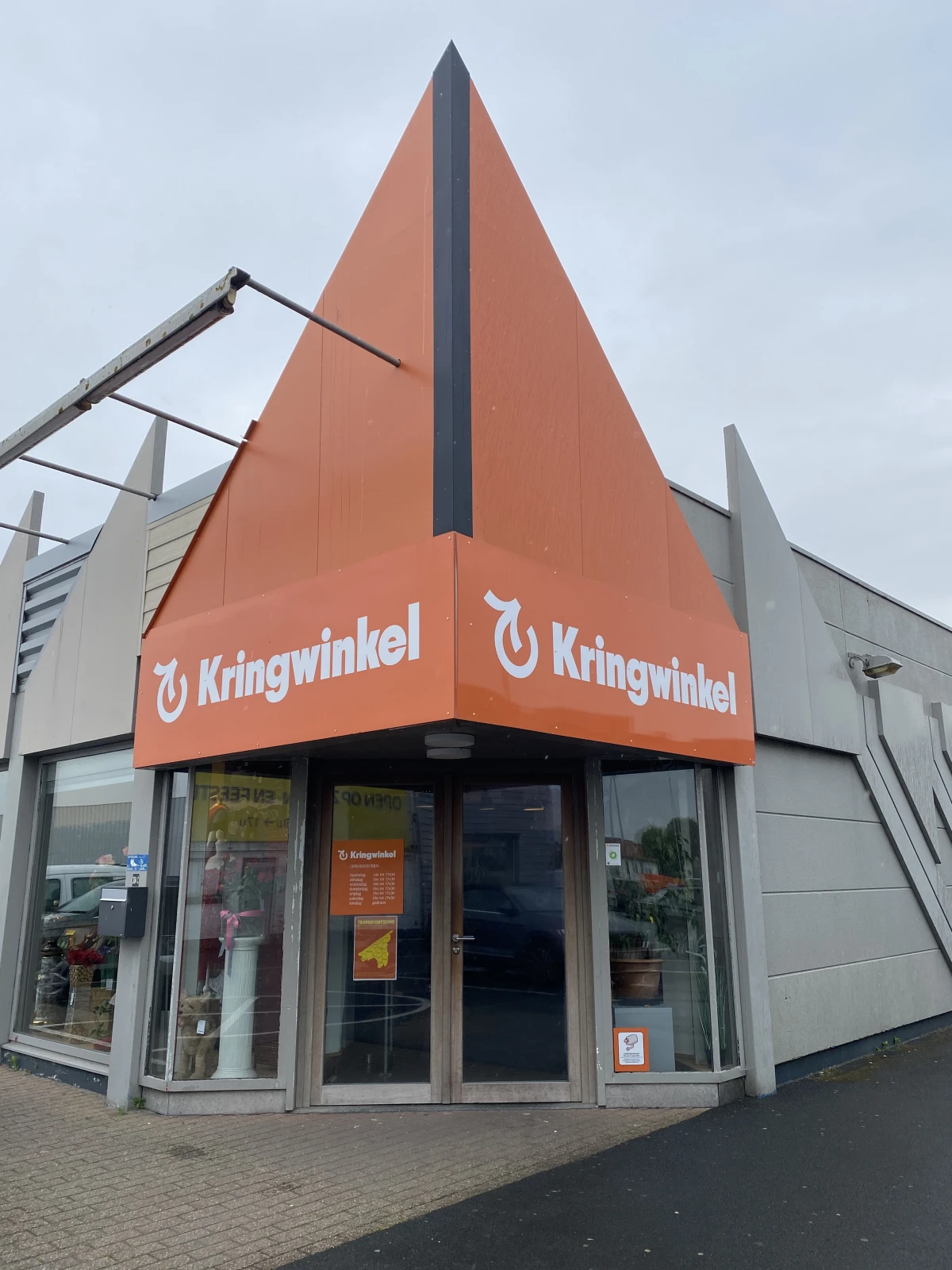 Kringwinkel Middelkerke