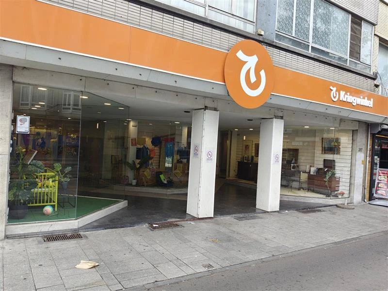 Kringwinkel Merksem